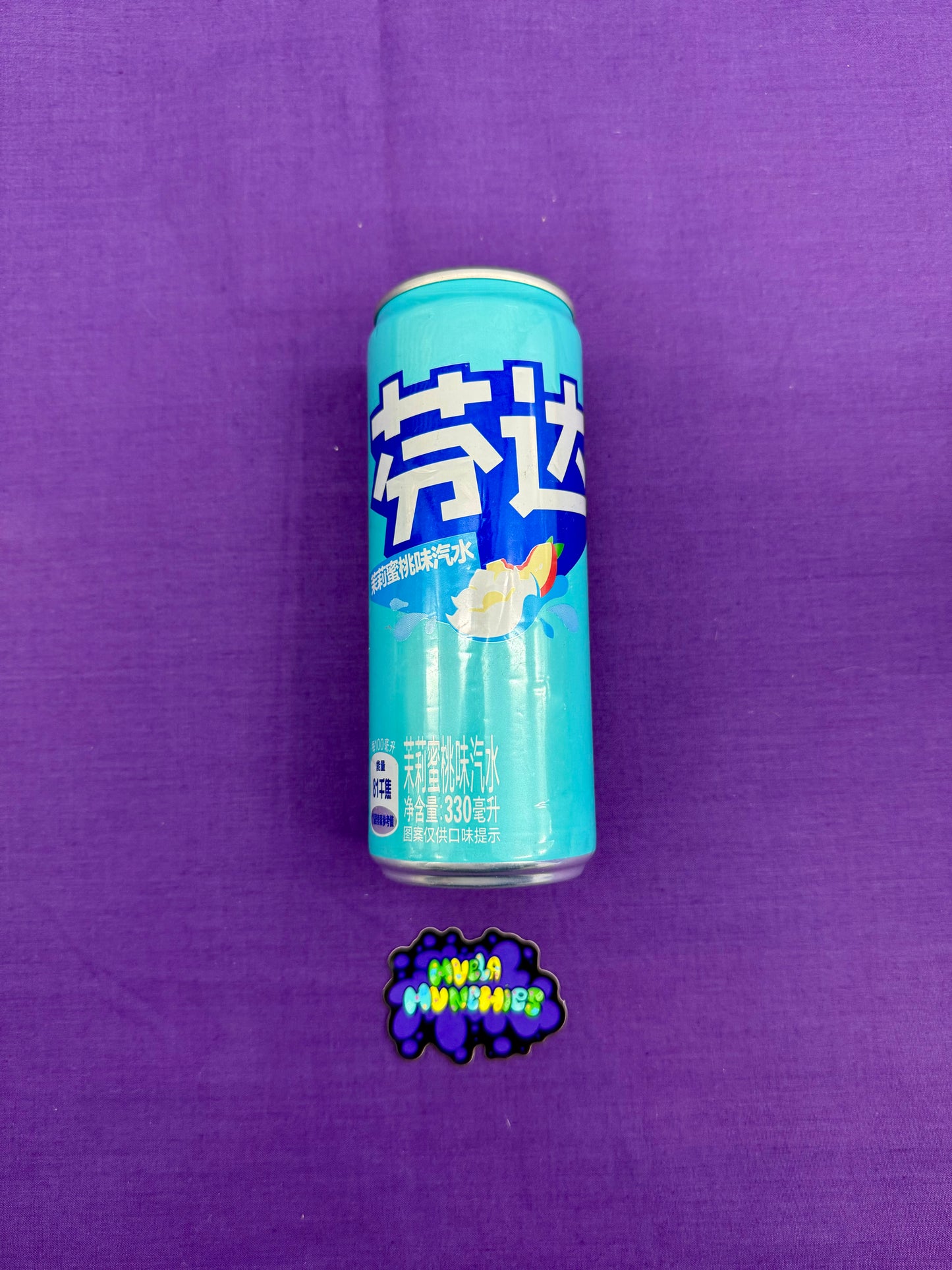Fanta Jasmine Peach Can