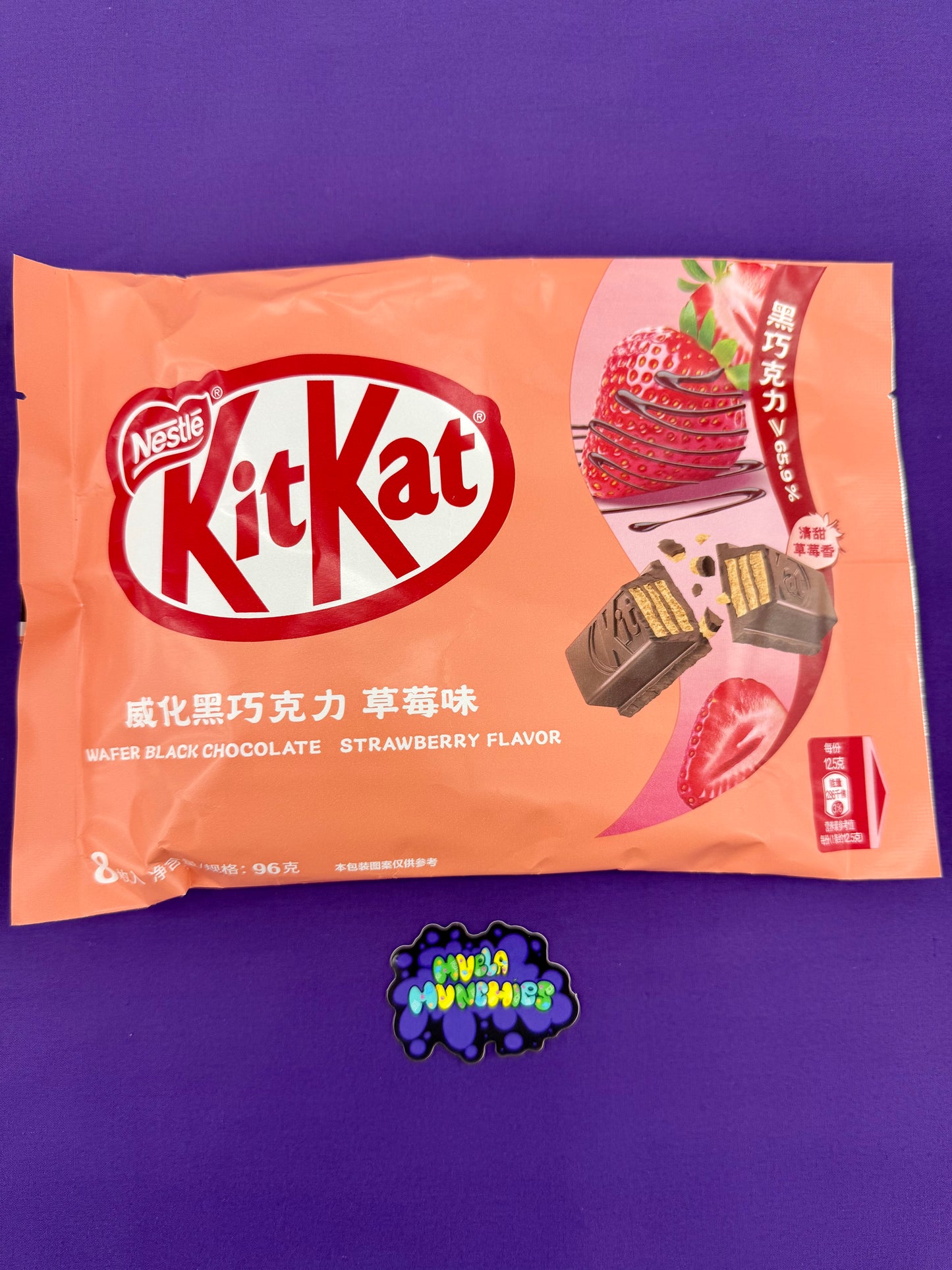 Kit Kat Strawberry and Chocolate Mini Bars