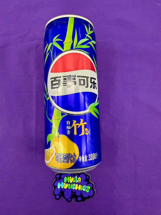 Pepsi White Grapefruit Green Bamboo Soda Flavor Can