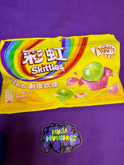 Skittles Peelable Gummies