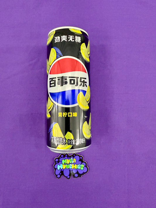 Pepsi Zero Sugar Lemon Flavor Can