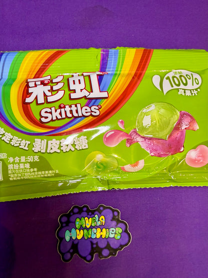 Skittles Peelable Gummies