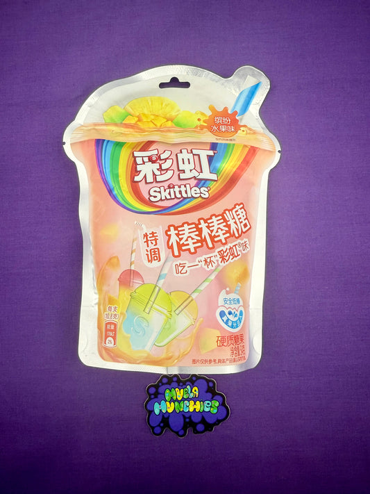 Skittles Rainbow Lollipops