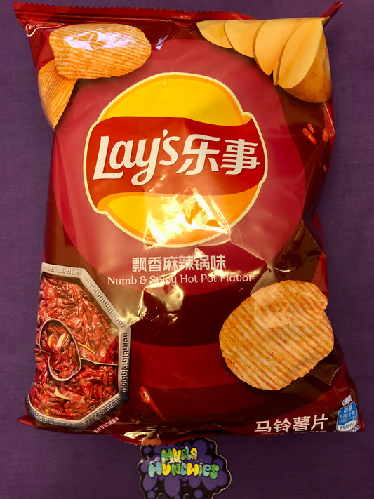 Lays Numb and Spicy Hot Pot Flavor Potato Chips