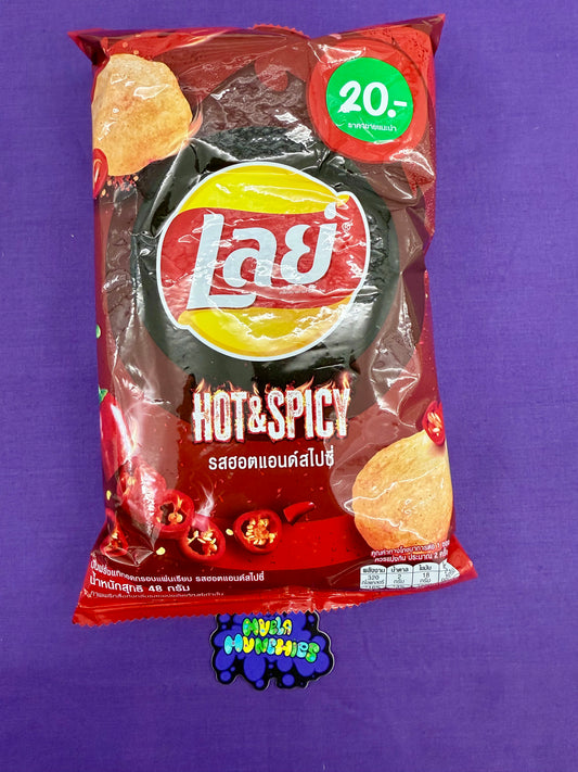 Lays Hot and Spicy Potato Chips