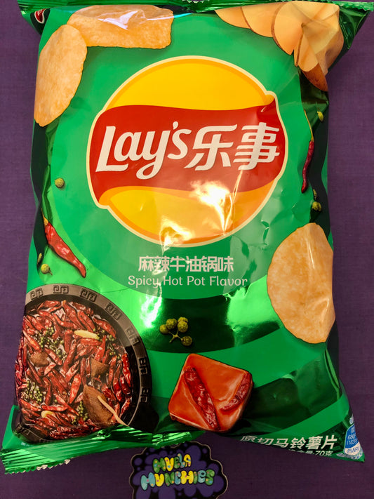 Lays Spicy Hot Pot Flavor