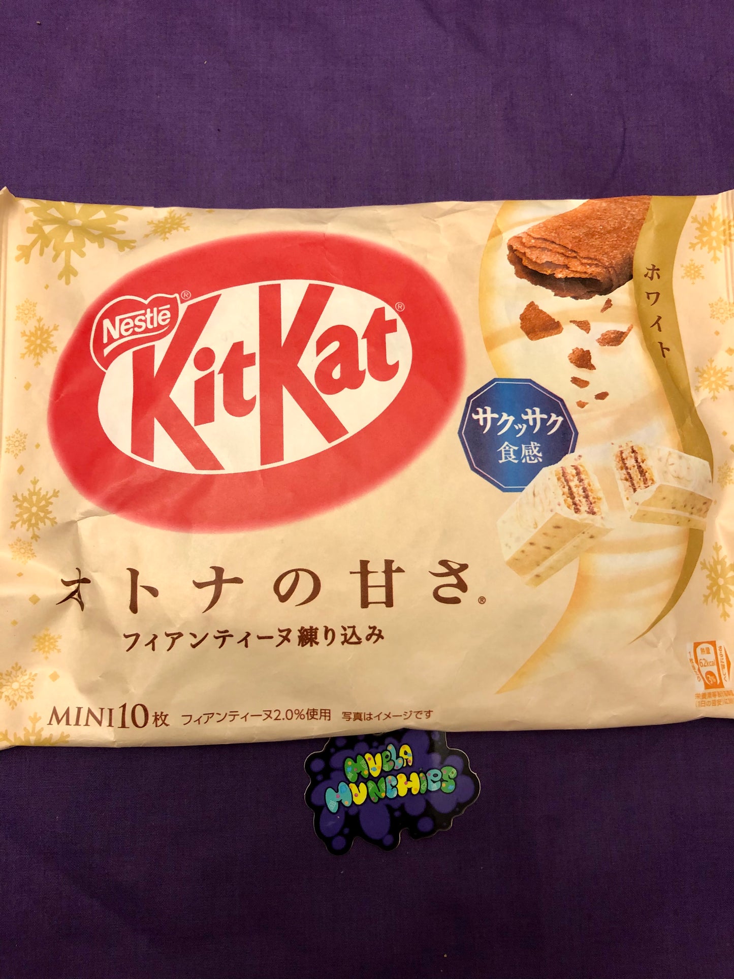 Kit Kat White Chocolate Mini Bars