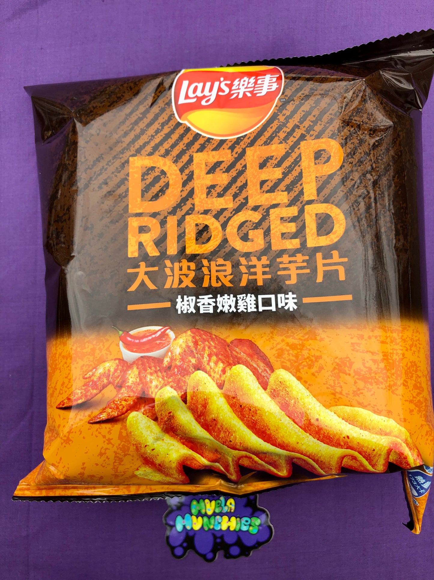 Lay’s Chicken Pepper potato Chips