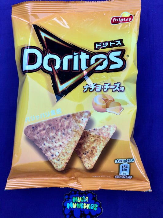 Doritos Nacho Cheese