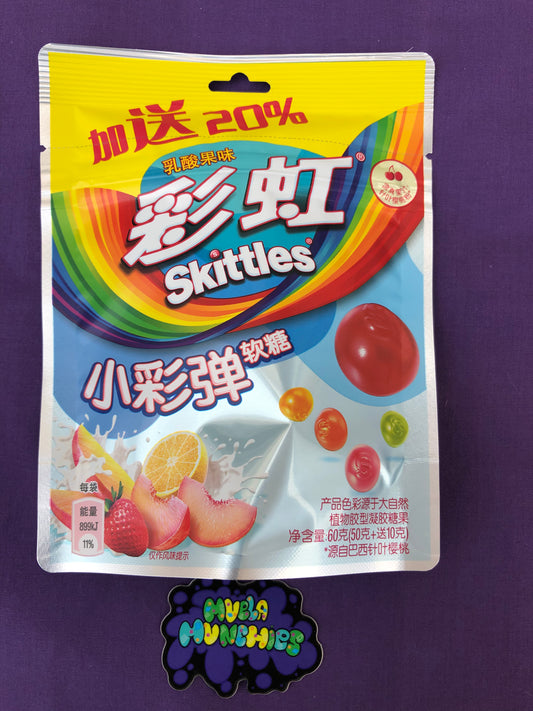 Skittles Gummies Yogurt Fruit Mix