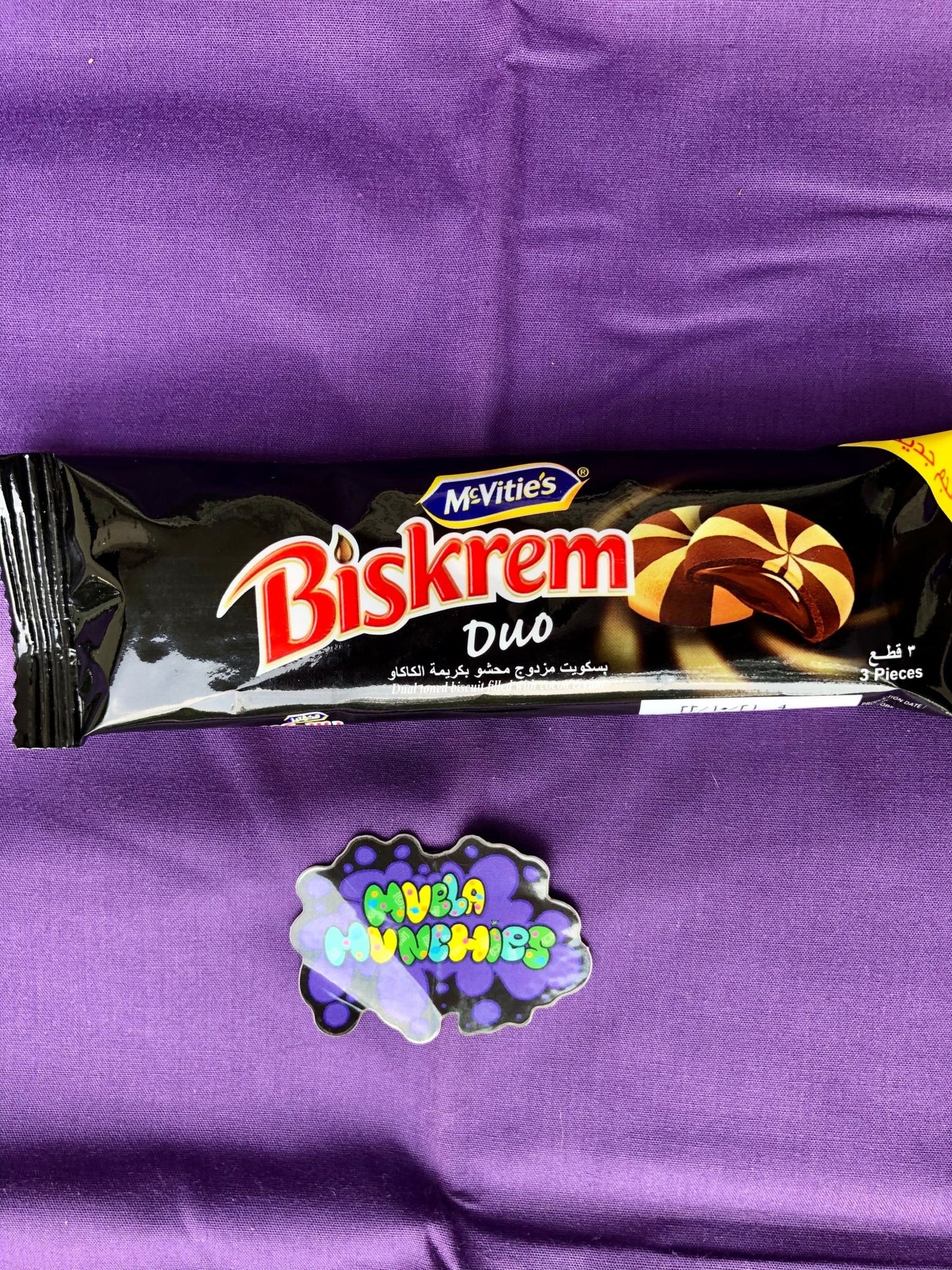 Biskrem Duo Chocolate Biscuits - Muela Munchies