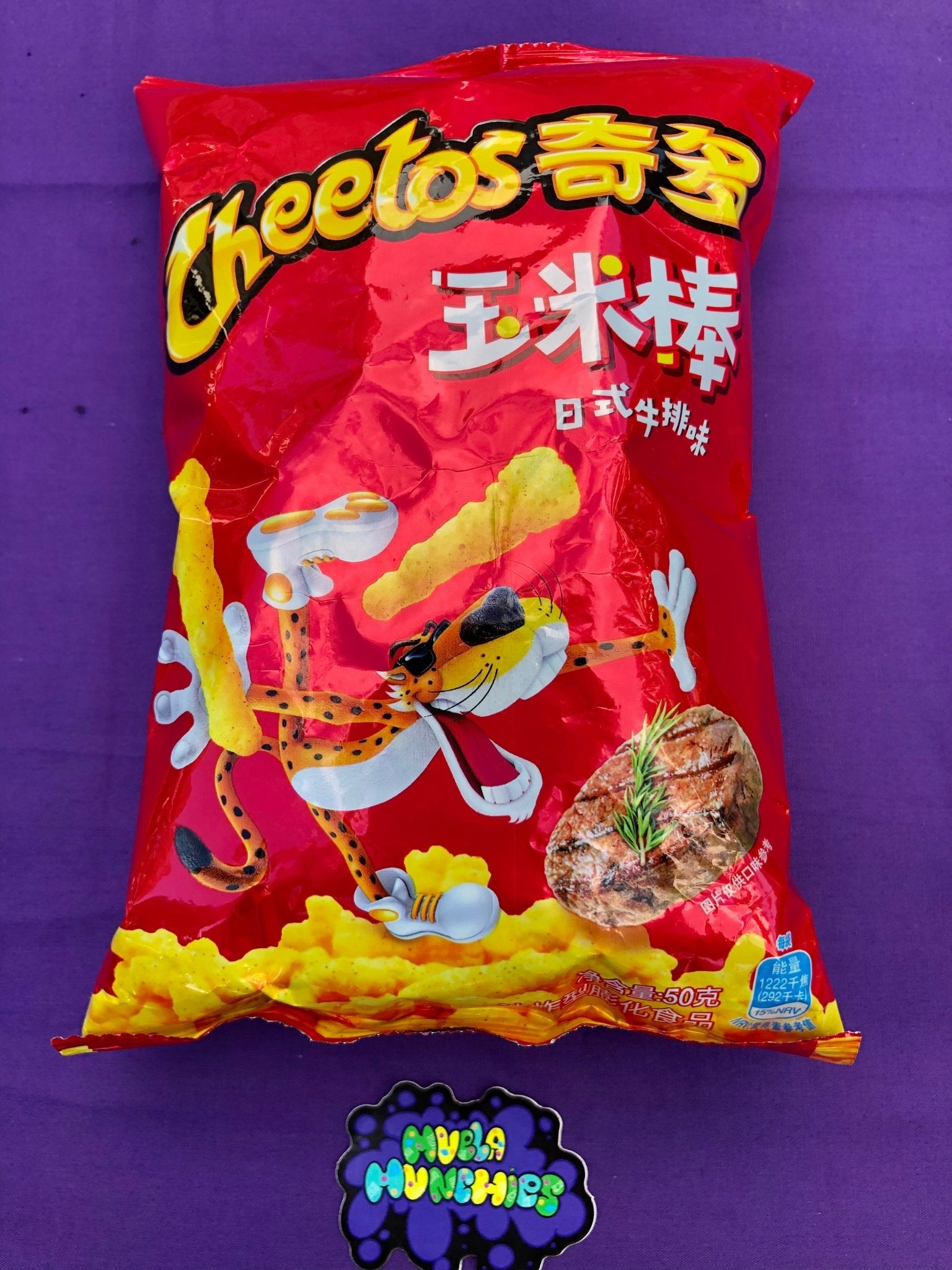 Cheetos Stake Chips - Muela Munchies