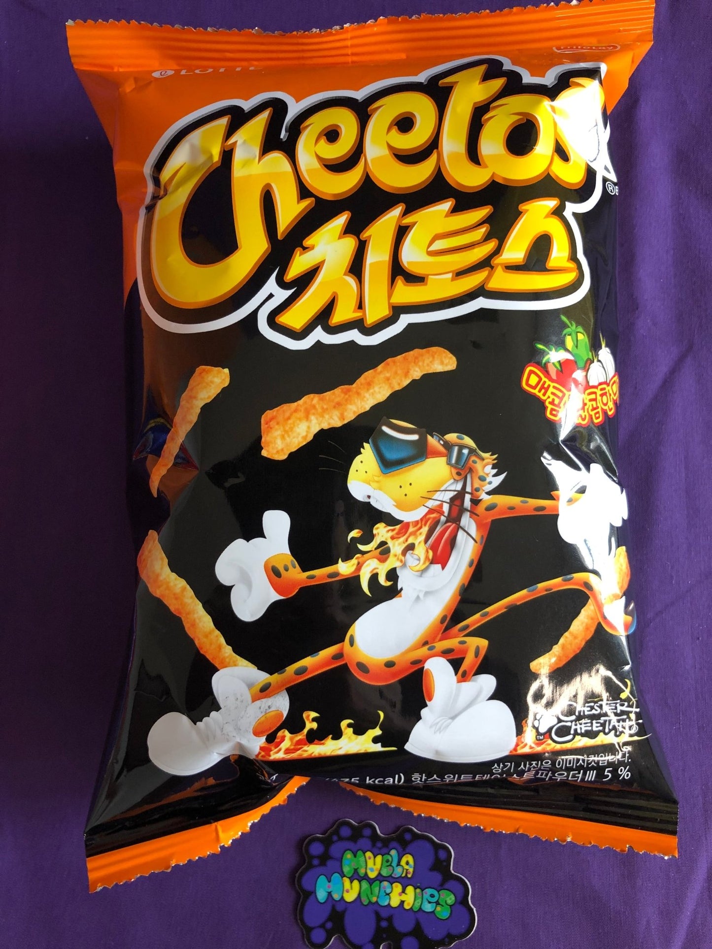 Cheetos Sweet and Spicy - Muela Munchies