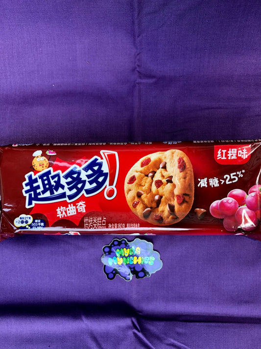 Chips Ahoy Grape Cookies - Muela Munchies