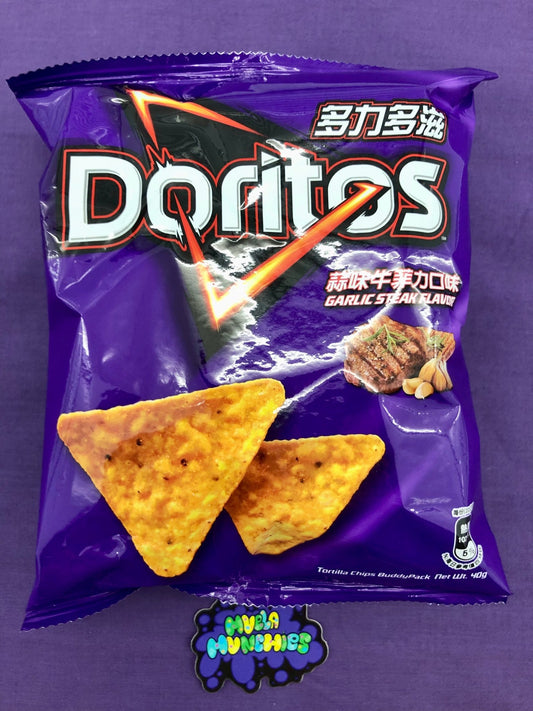 Doritos Filet Steak Chips - Muela Munchies