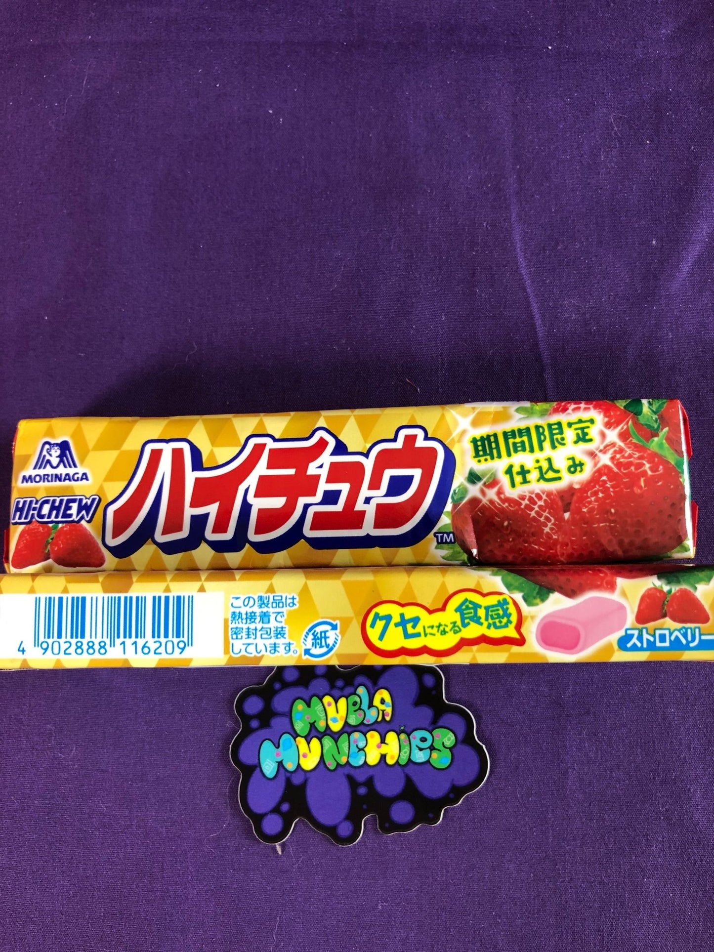 Hi - Chew Strawberry - Muela Munchies