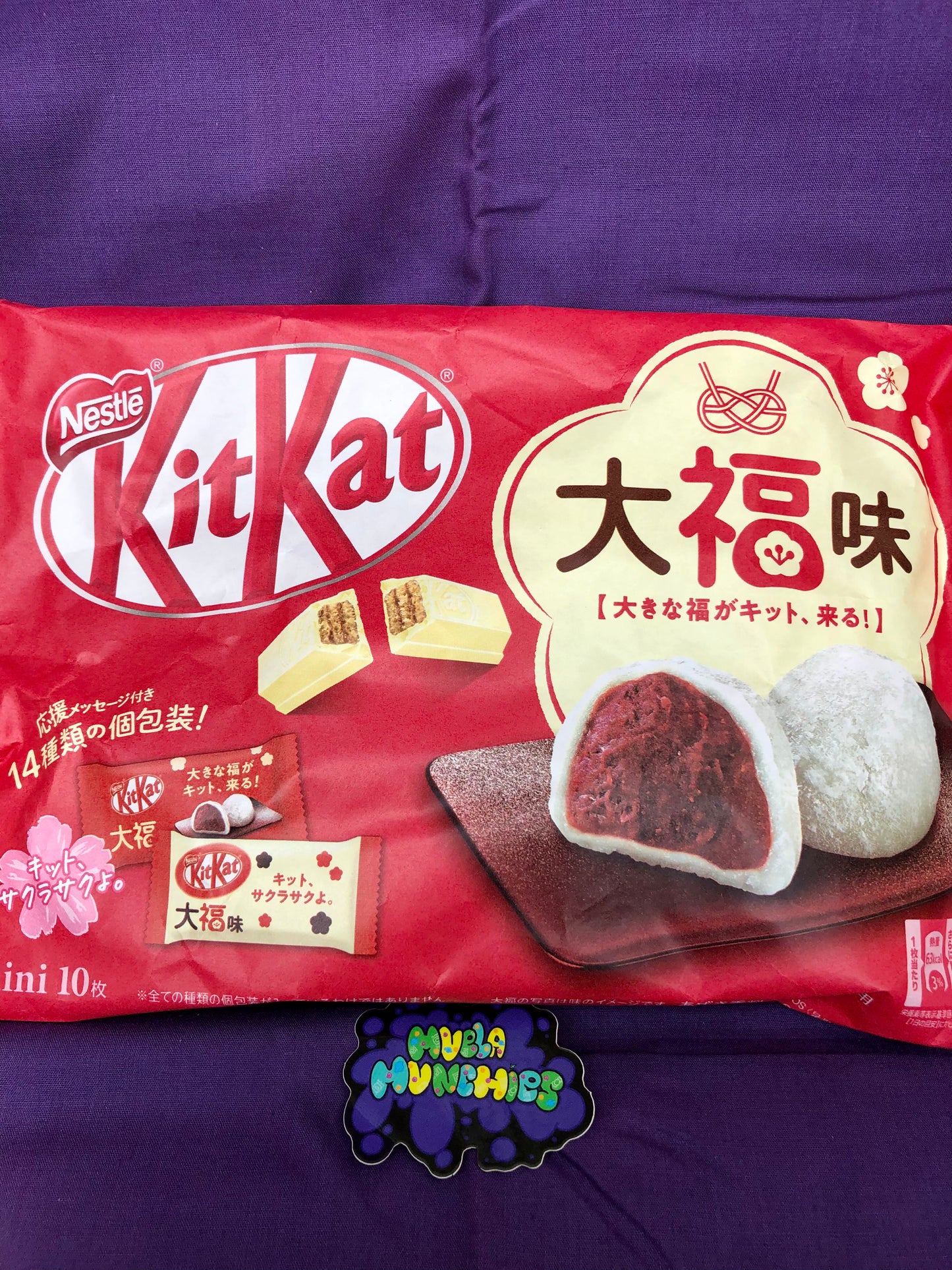 Kit Kat Mini Daifuku Mini Bars