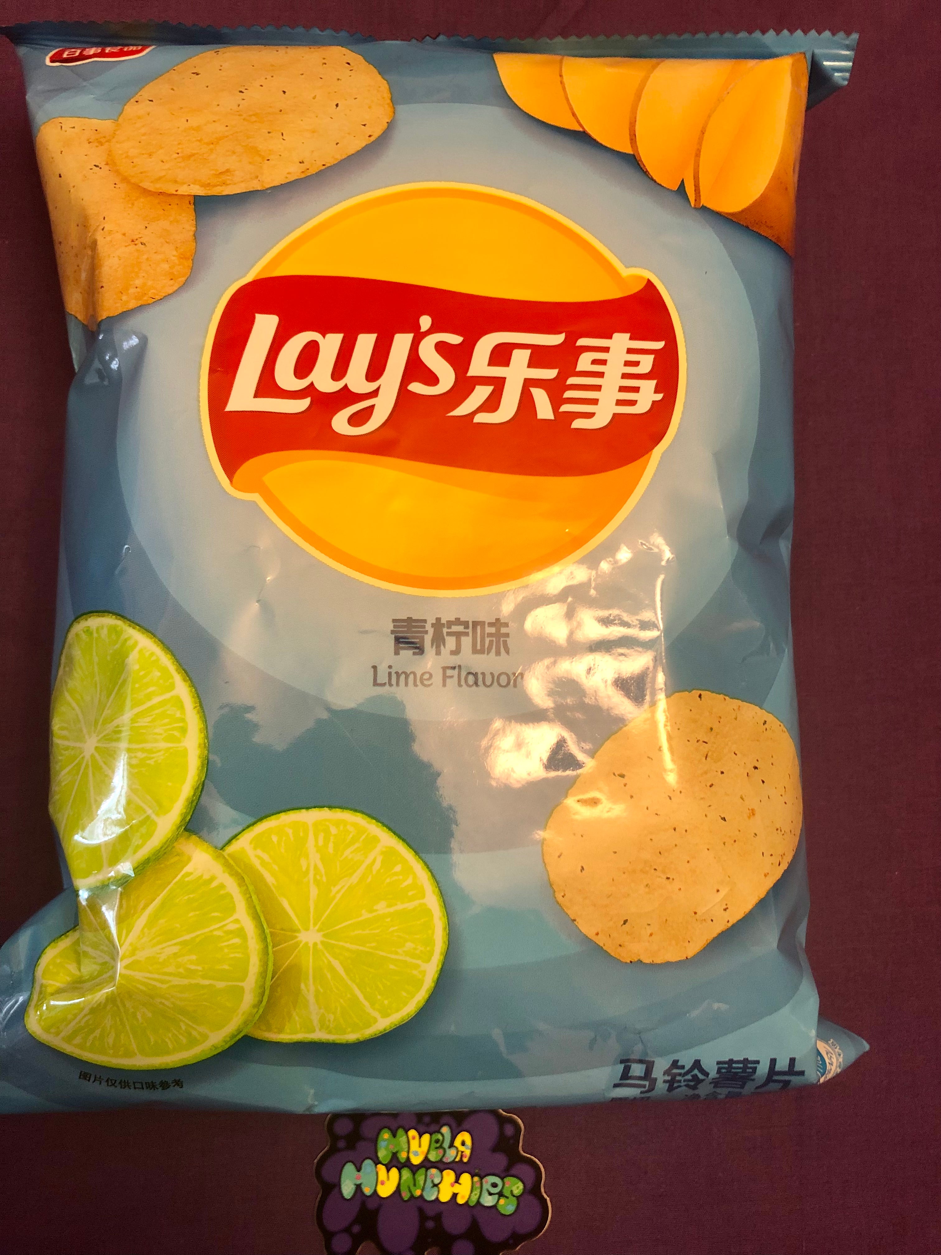 Lay’s Lime Flavor Potato Chips – Muela Munchies