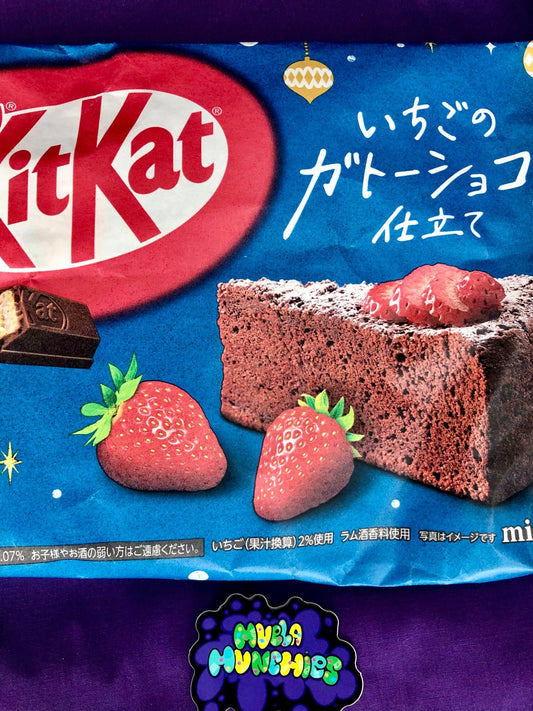 Kit Kat Gateau Chocolate Mini Bars - Muela Munchies