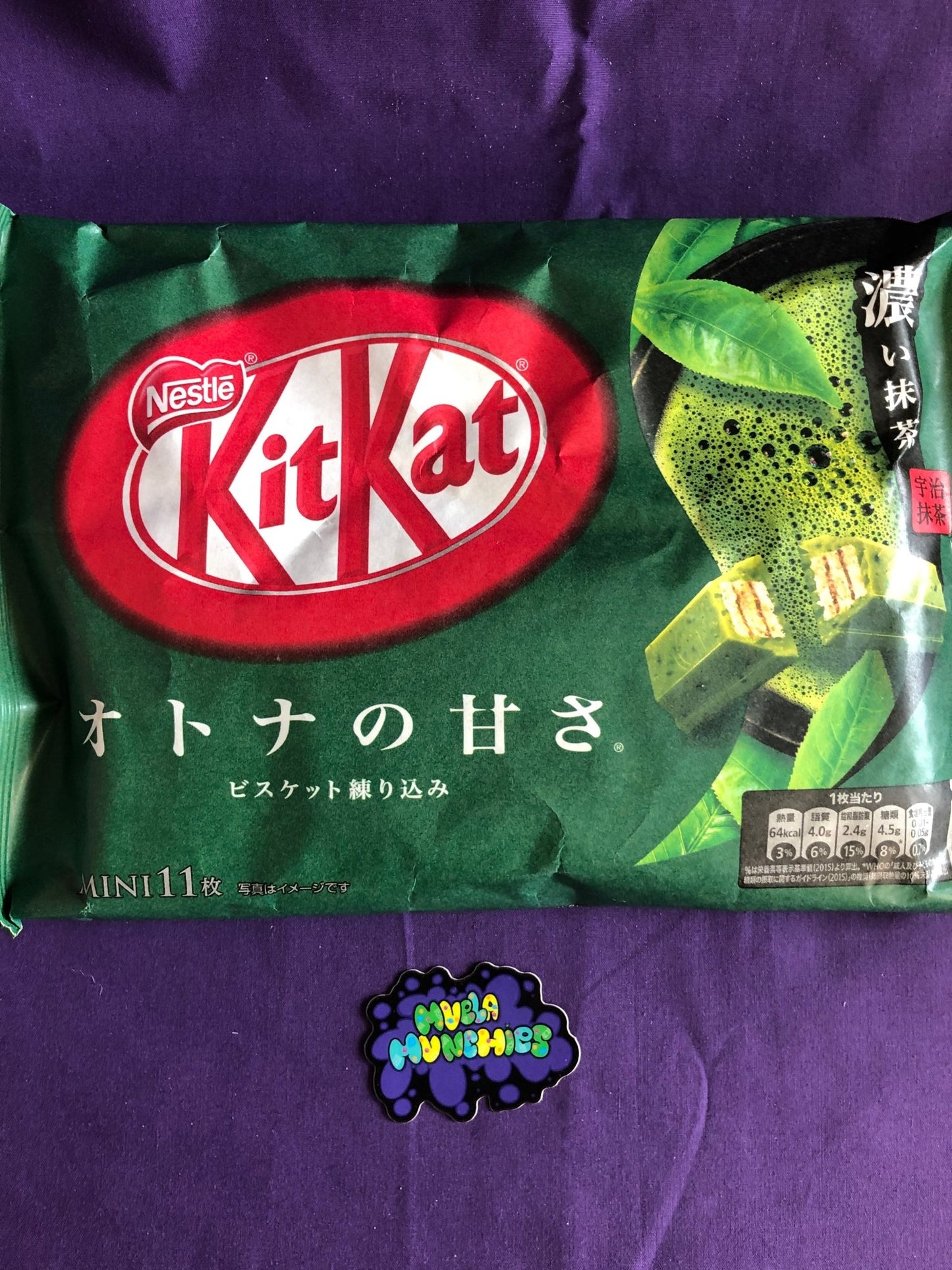 Kit Kat Mini Matcha Green Tea Mini Bars - Muela Munchies