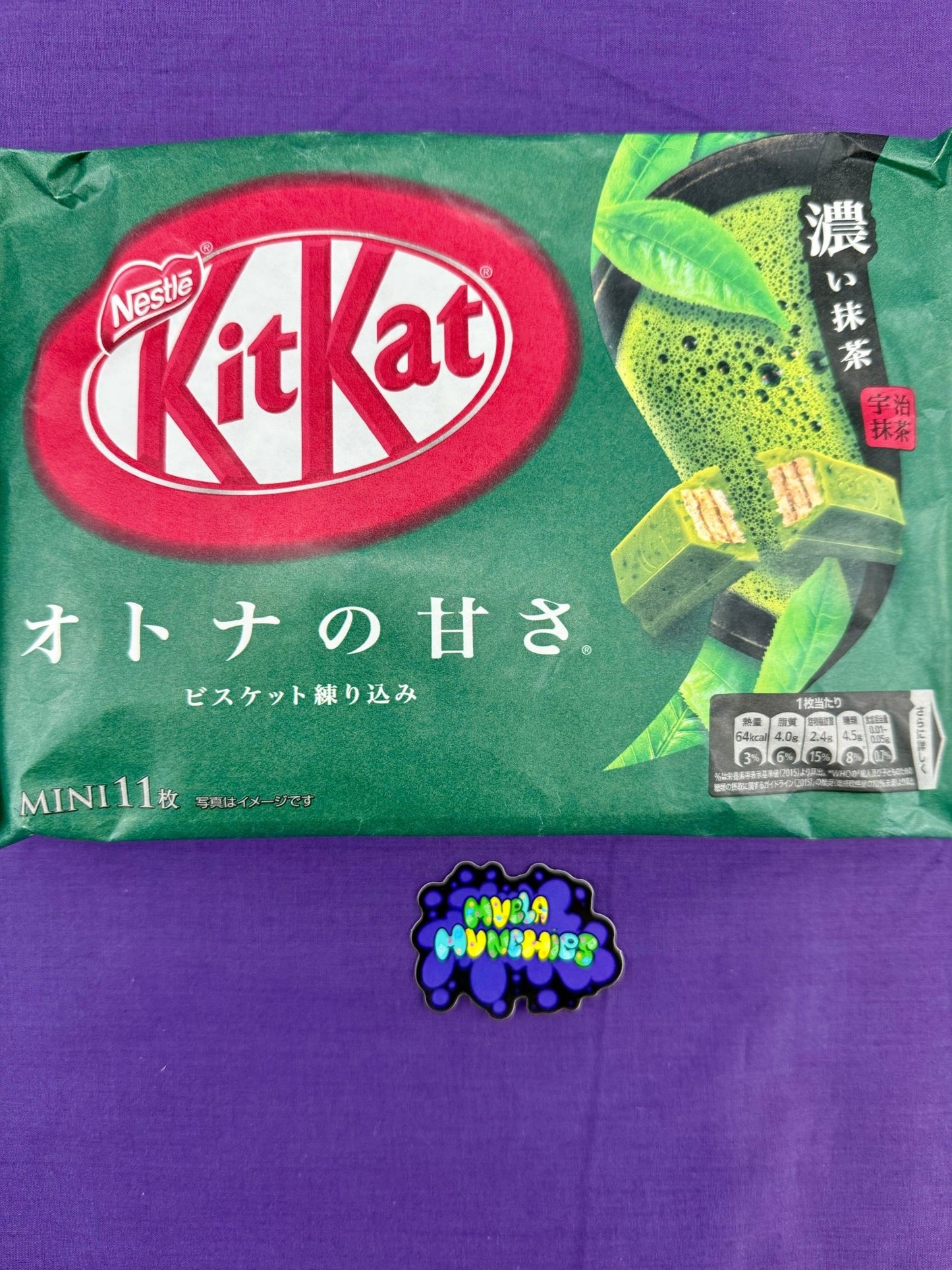 Kit Kat Mini Matcha Green Tea Mini Bars - Muela Munchies