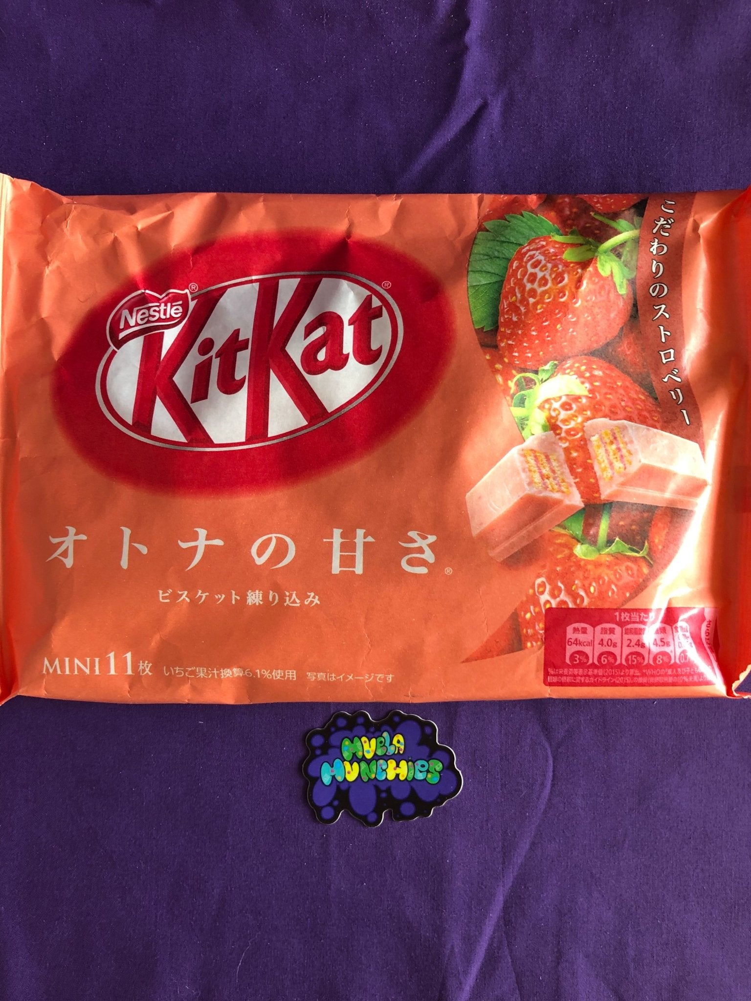 Kit Kat Mini Strawberry Mini Bars - Muela Munchies