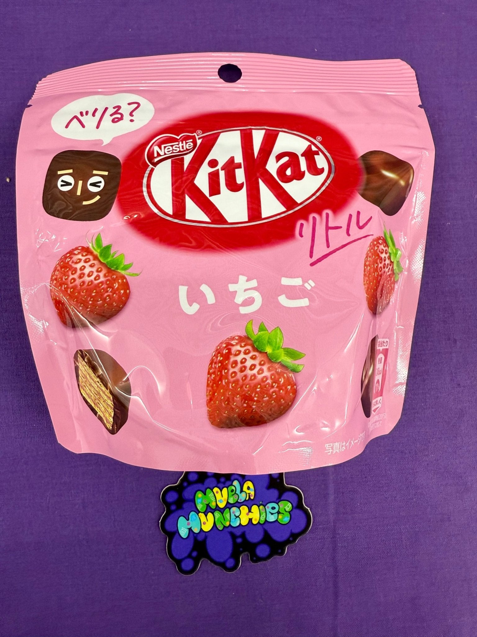 Kit Kat Strawberry & Chocolate Bites - Muela Munchies