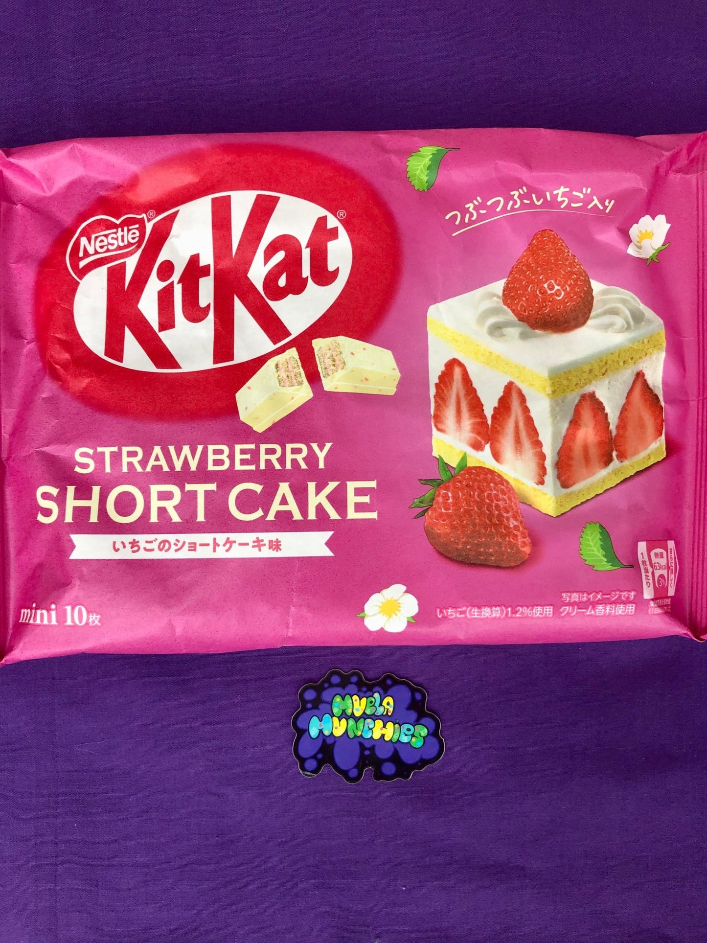 Kit Kat Strawberry Short Cake Mini Bars - Muela Munchies