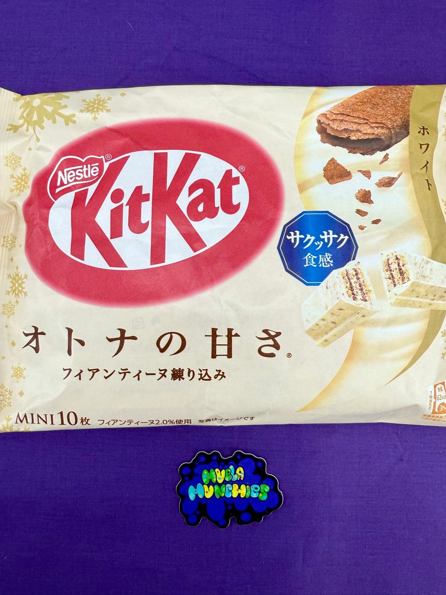 Kit Kat White Chocolate Mini Bars - Muela Munchies