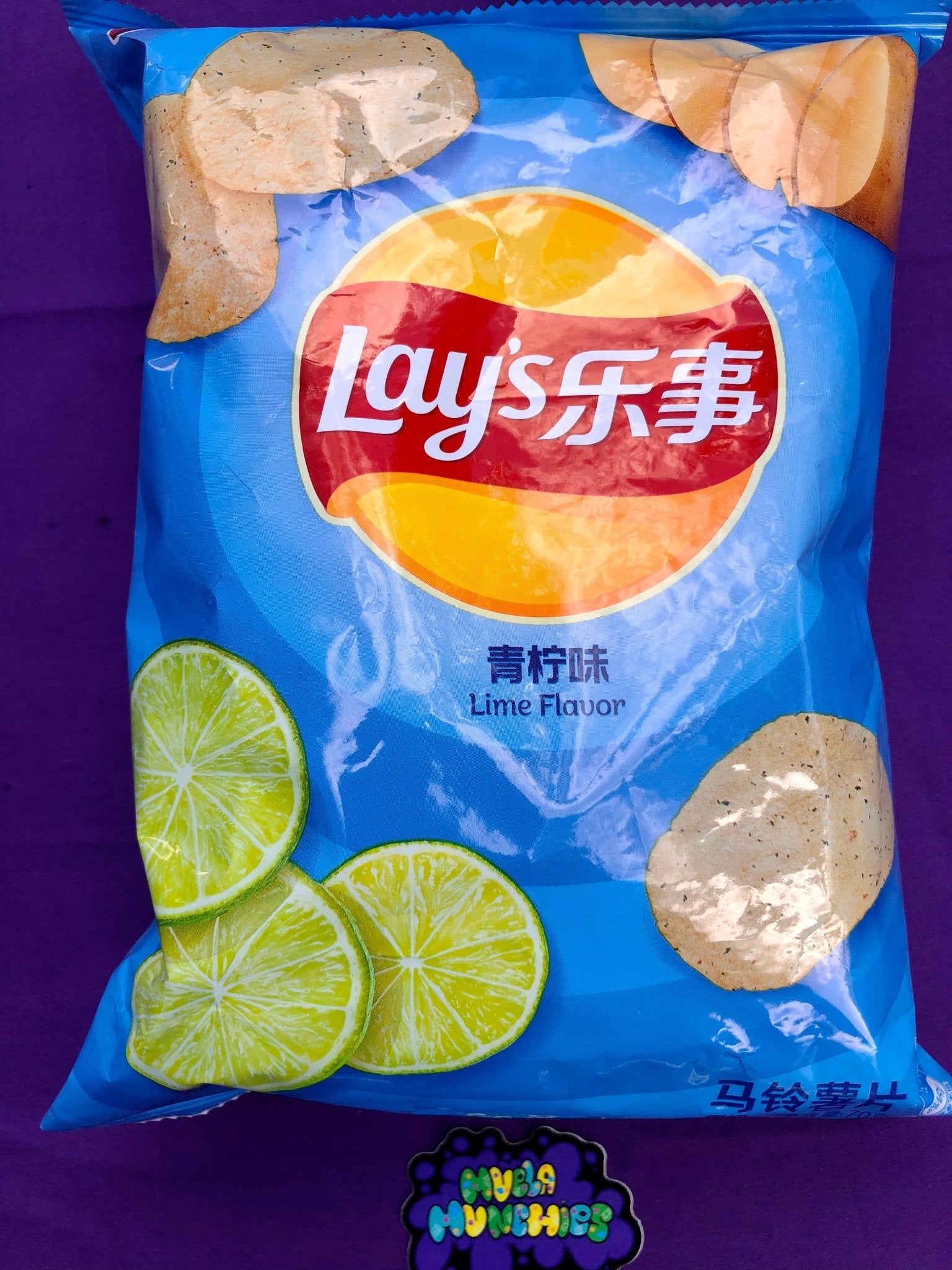 Lay’s Lime Flavor Potato Chips - Muela Munchies