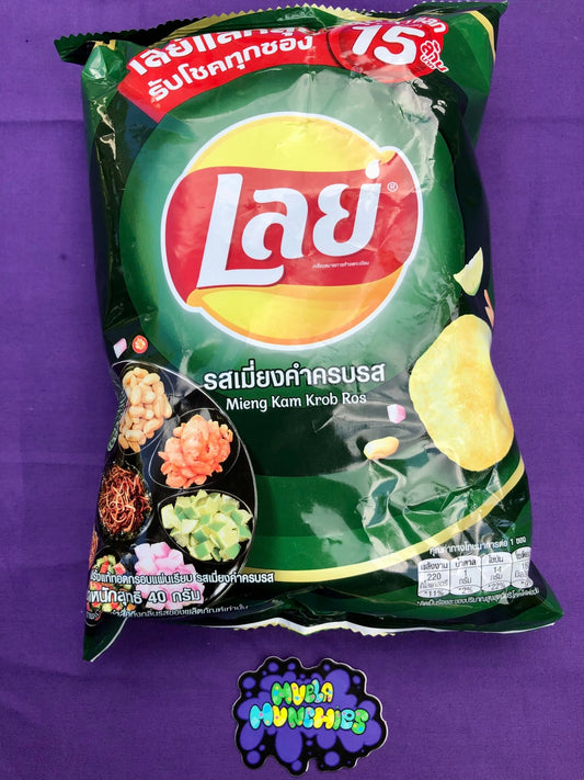 Lay's Mieng Kam Krob Ros Potato Chips - Muela Munchies