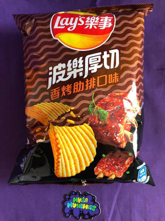 Lay's Rich Cut BBQ Chips - Muela Munchies