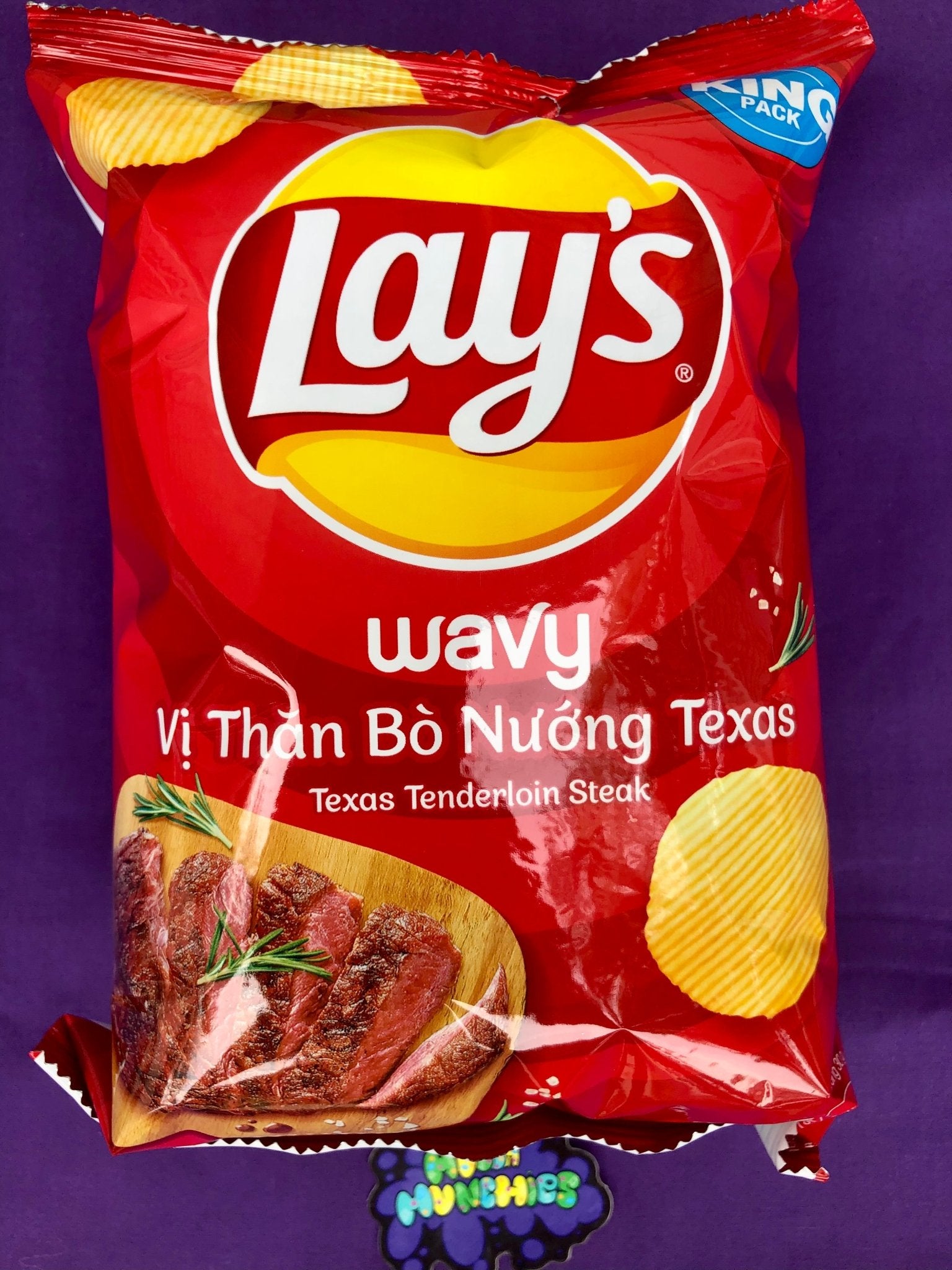 Lay’s Vi Than Bo Nuong Texas Tenderloin Steak Chips - Muela Munchies