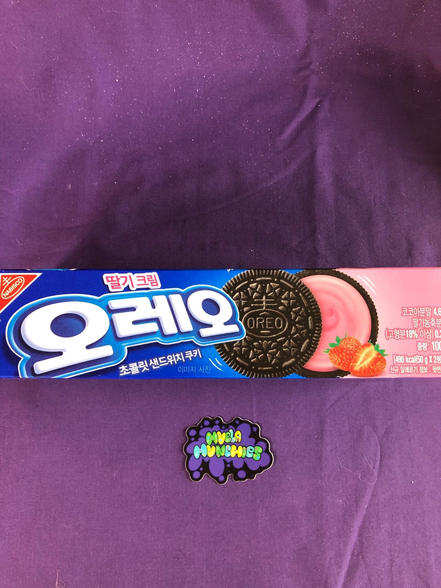 Oreo Strawberry Chocolate Cookies - Muela Munchies