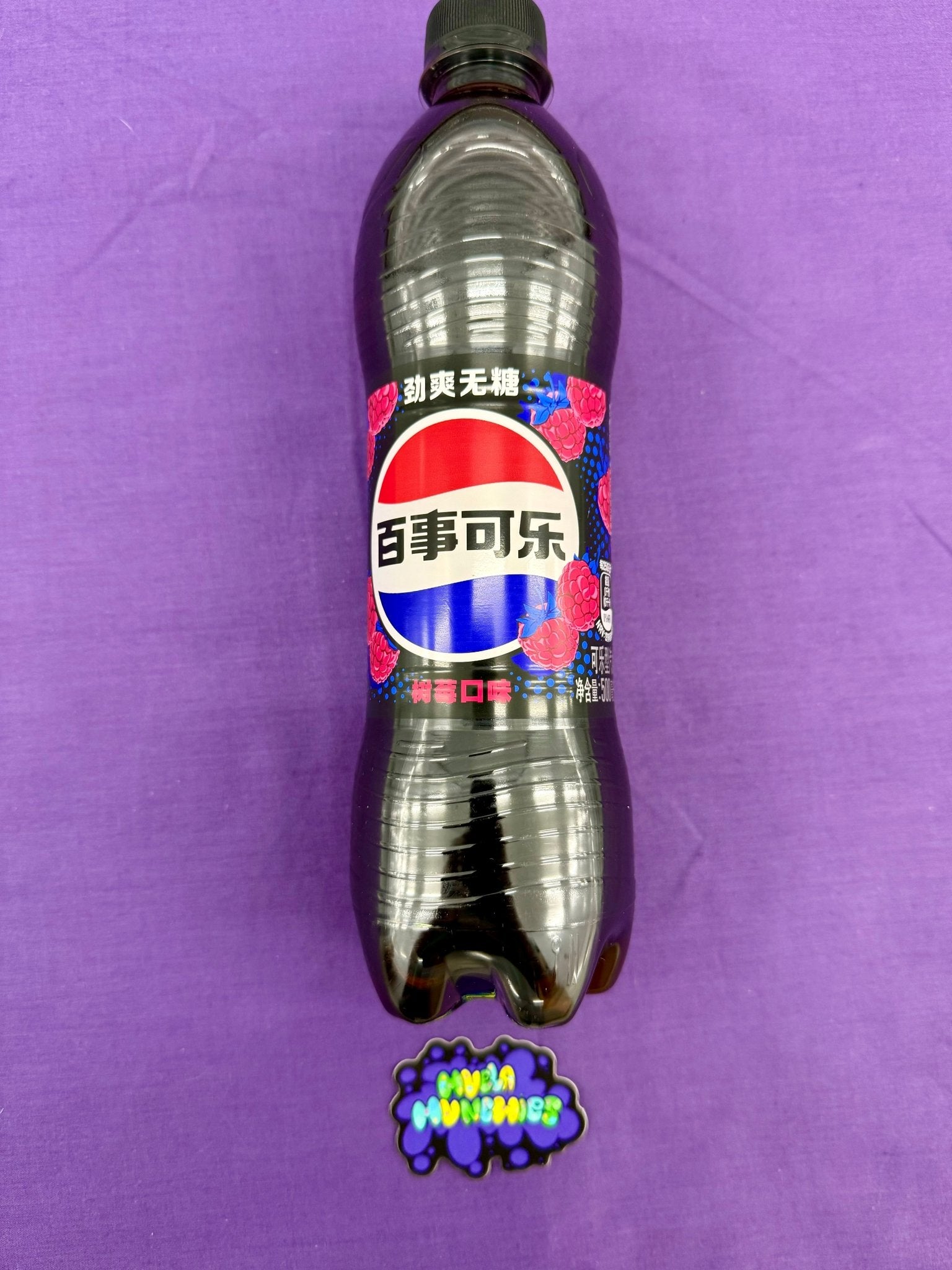 Pepsi Zero Raspberry Ripple Pepsi Zero Sugar Raspberry Flavor Bottle – Muela Munchies