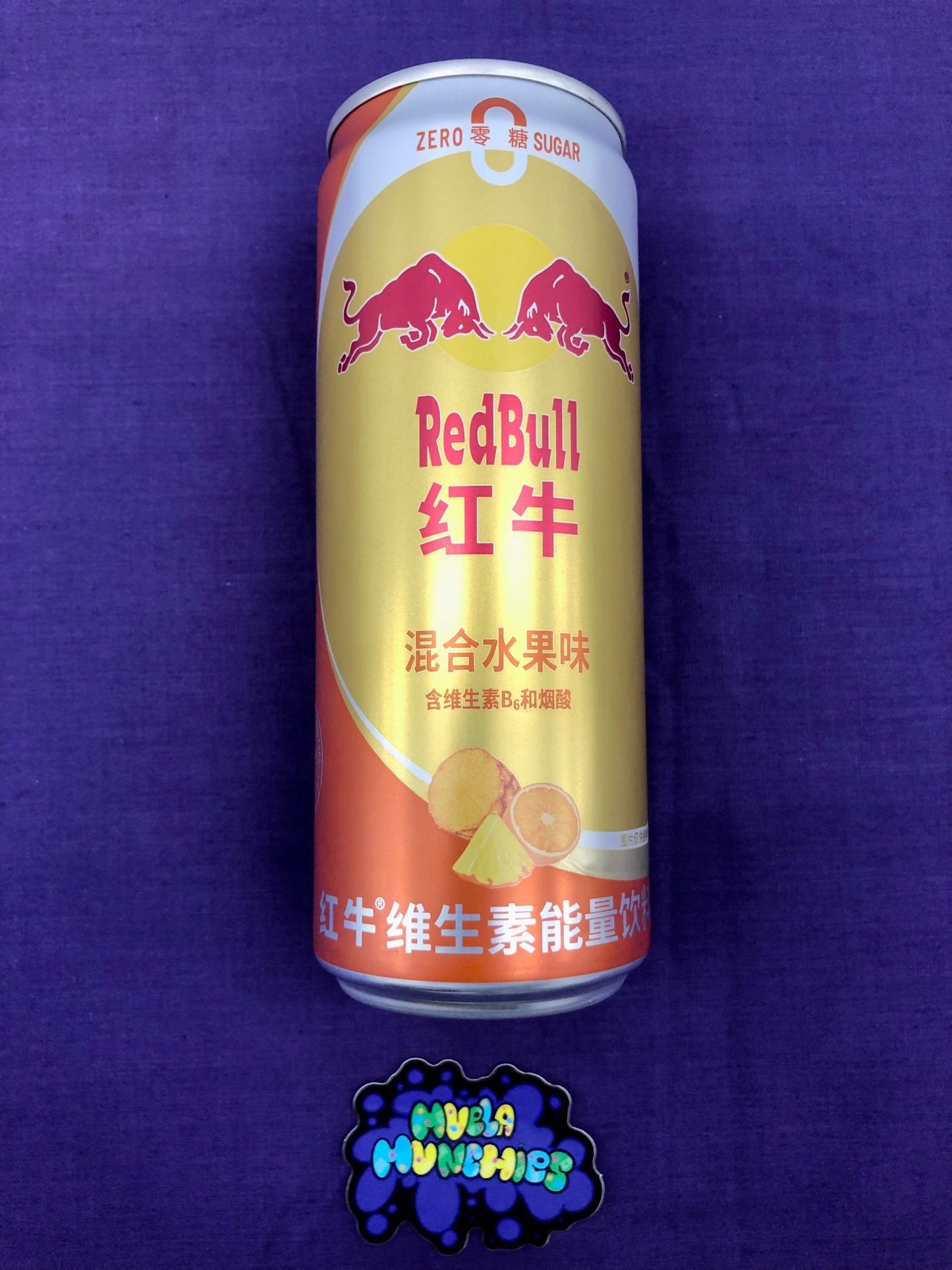 Red Bull Royal Honey Fruit Punch - Muela Munchies