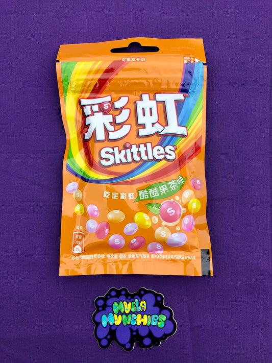 Skittles Fruit Tea Flavor - Muela Munchies