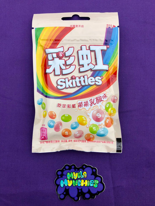 Skittles Yogurt Flavor - Muela Munchies