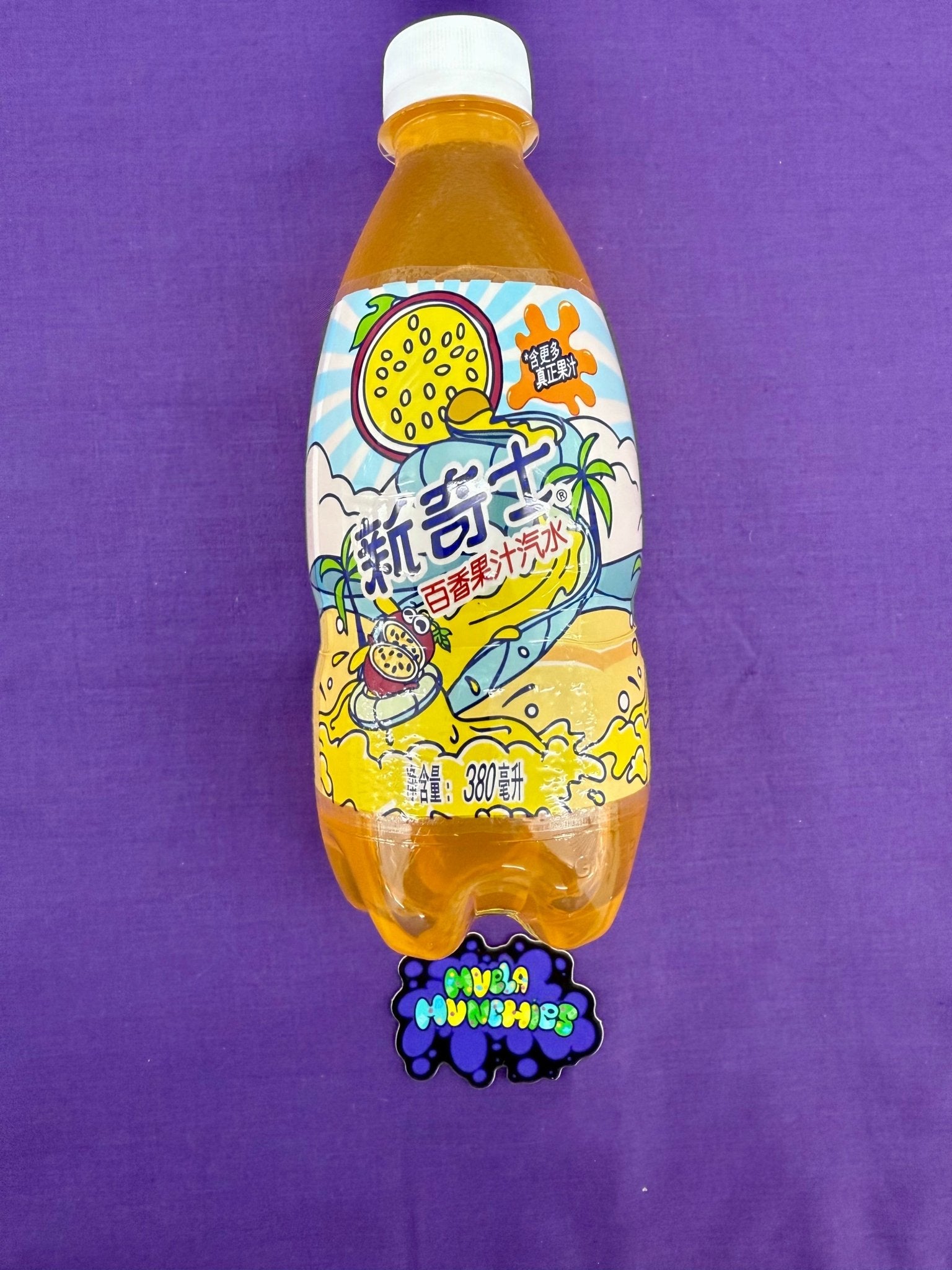 Sunkist Passion Fruit Juice - Muela Munchies